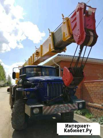 Автокран кс-45721 2008 г.в Калуга - изображение 1