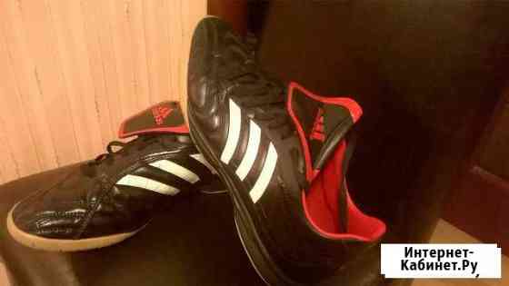 Футбольные бутцы adidas Тула