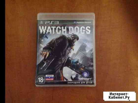 Диск watch Dogs для ps 3 Курган