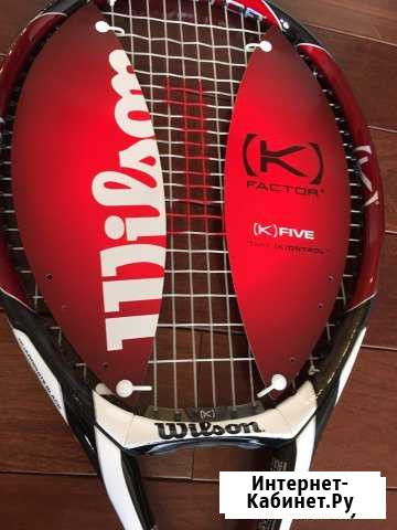 Ракетка теннисная Wilson k five 98 Москва - изображение 1
