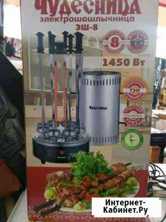 Шашлычница Симферополь