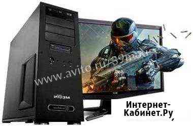 4 ядерный, 8 гигов памяти, видеокарта GTX 750TI 2g Калининград