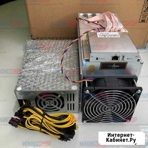 Antminer L3+ Хасавюрт - изображение 1