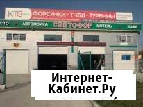 Автомойщик Симферополь - изображение 1