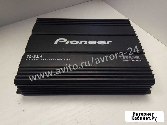 Усилитель Автомобильный Pioneer TL-82.4 Оренбург - изображение 1