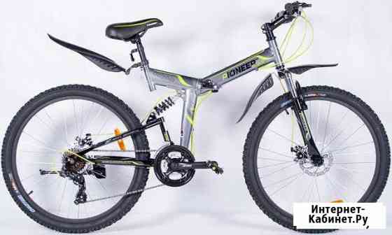 Велосипед складной pioneer dolphin 26 Ростов-на-Дону