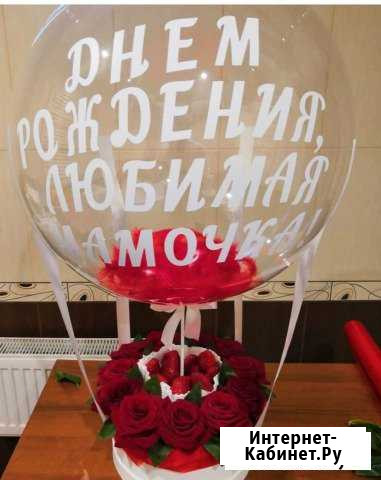 Подарки ручной работы Пятигорск - изображение 1