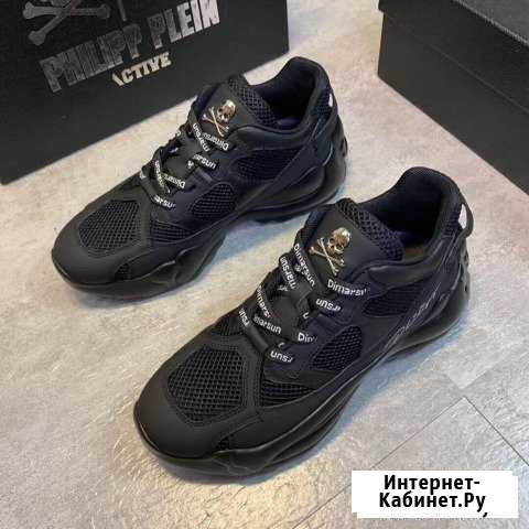 Кроссовки Philipp Plein. Арт: 1303 Екатеринбург - изображение 1