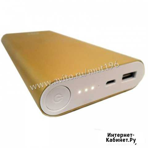 Power bank Xiaomi 20000 mah Екатеринбург - изображение 1