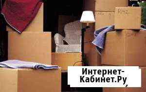 Грузоперевозки, грузчики, переезды в Ялте Ялта