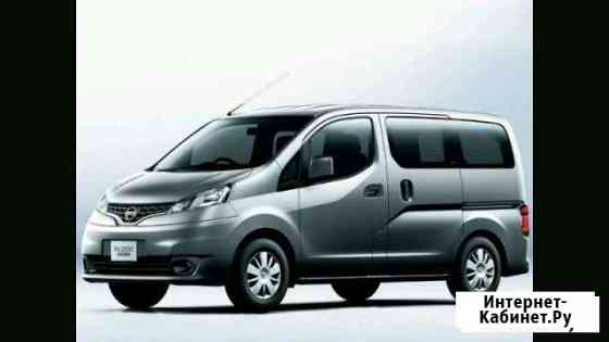 Заказ грузопассажирского микроавтобуса Nissan NV Новосибирск