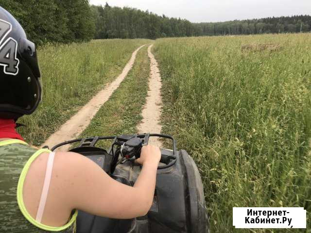 Инструктор механик в прокат квадроциклов Володарского - изображение 1