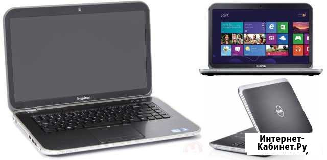 Ноут i7 3632. Dell Inspirion 5520 (15R) Кропоткин - изображение 1