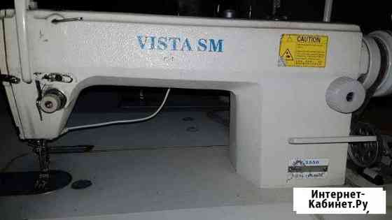 Прямострочная машина Vista SM V5550 Смоленск