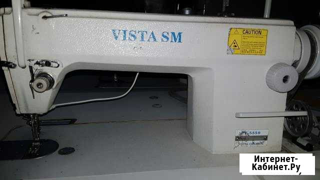 Прямострочная машина Vista SM V5550 Смоленск - изображение 1