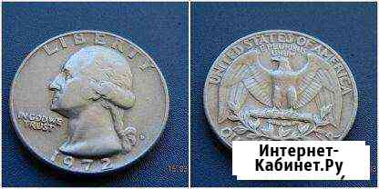 Монета США Liberty quarter 1972 года Краснодар
