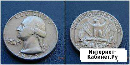 Монета США Liberty quarter 1972 года Краснодар - изображение 1