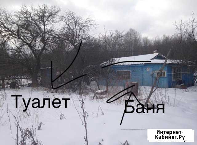 Дом 52.3 кв.м. на участке 10 сот. Вязьма - изображение 1