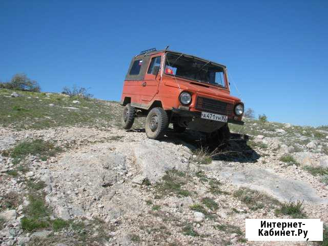 Луаз 968 Красногорск - изображение 1