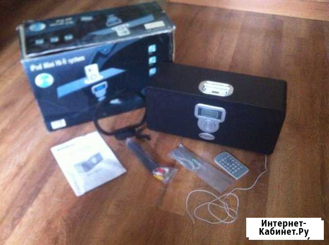 Sound pro msp-1003 Новокузнецк - изображение 1