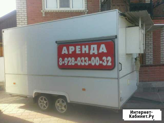 Холодильник на любые виды мероприятий Черкесск - изображение 1