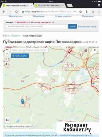 Участок 25 сот. (СНТ, ДНП) Петрозаводск