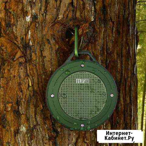 Колонка Mifa F10 bluetooth IPX6 и IPX5 защита Симферополь