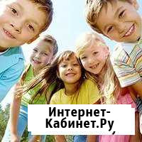 Занятия с дефектологом-логопедом,нанологопедом(с 1 Киров - изображение 1