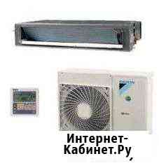 Канальный кондиционер Daikin fdeq71B / REQ71BW Сочи