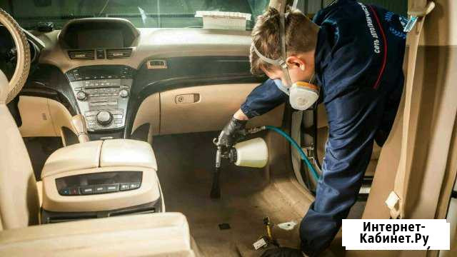 Химчистка авто Нижний Новгород - изображение 1