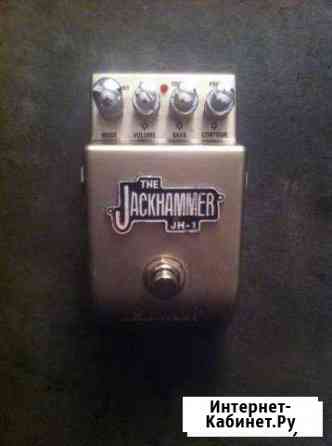 Продам Marshall jackhammer Москва