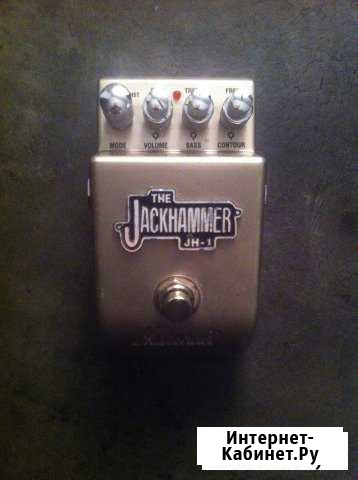 Продам Marshall jackhammer Москва - изображение 1