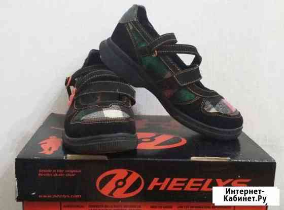 Роликовая обувь Heelys для девочки Пермь