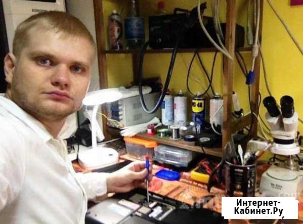 Ремонт Компьютеров и Ноутбуков на Дому в Ангарске Ангарск - изображение 1