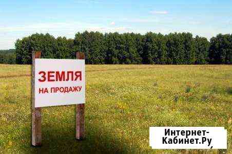 Участок 4 сот. (ИЖС) Симферополь