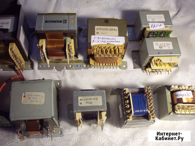Трансформаторы от музыкально центра и не только 9 штук Челябинск - изображение 3