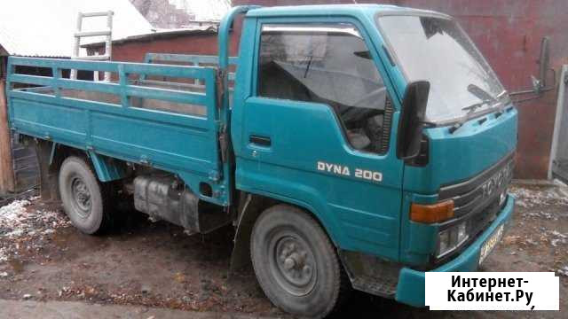 Грузоперевозки Белогорск - изображение 1