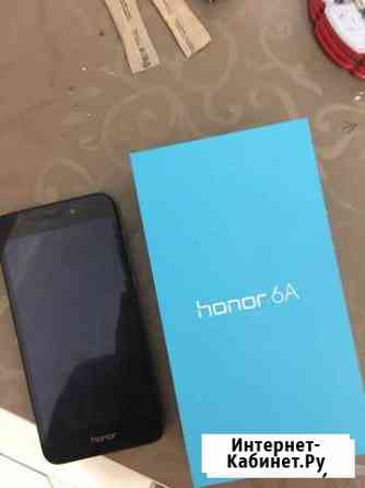 Honor 6A Ярославль