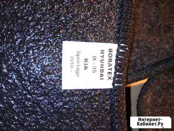 Коврики boratex lx-35 Красноярск