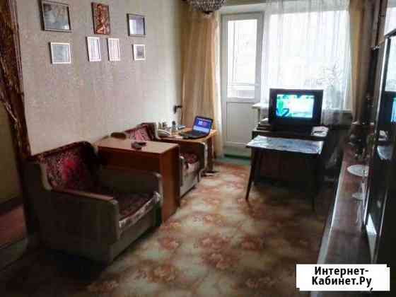 3-к квартира, 55 кв.м., 4/4 эт. Находка