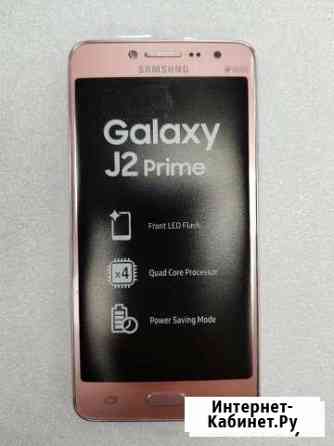 SAMSUNG Galaxy J2 Prime Pink рст Севастополь