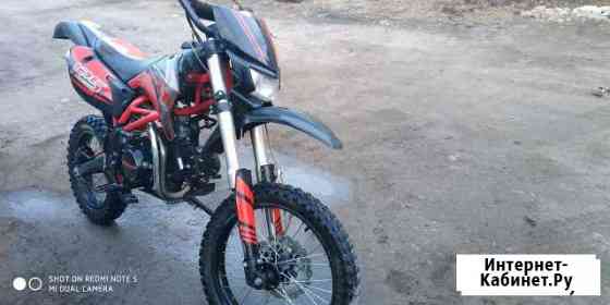 Ттр 125 Анапа
