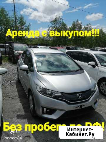 Аренда автомобилей с выкупом Хабаровск - изображение 1