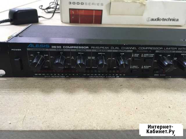Alesia 3630 compressor (студийный компрессор) Уфа - изображение 1