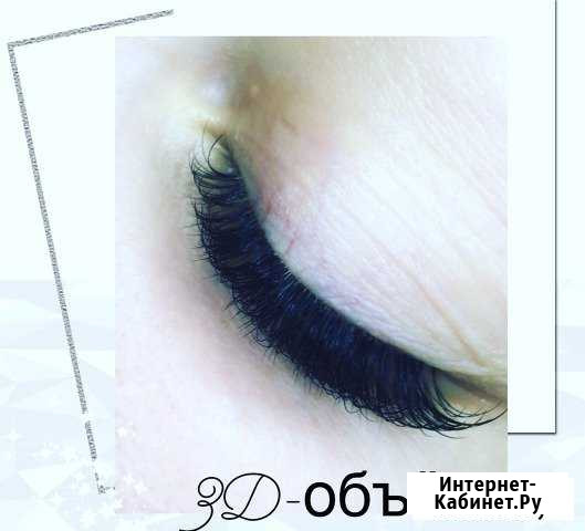 Наращивание ресниц Краснодар - изображение 1