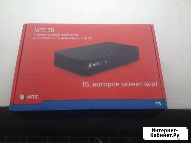 Новые приставки для цифрового тв от МТС Екатеринбург - изображение 1