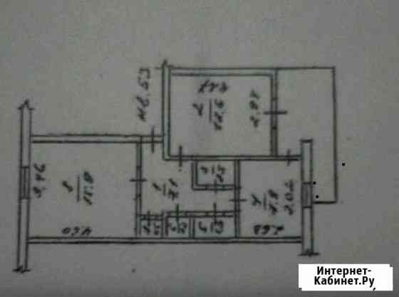 2-к квартира, 53 кв.м., 5/5 эт. Джанкой