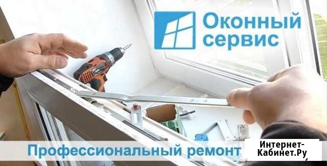 Остекление балконов Ремонт окон Москитные сетки Благовещенск - изображение 1