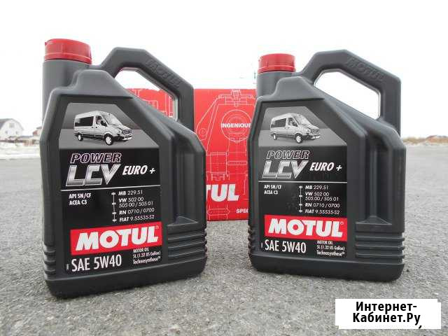 Масло моторное Motul Power LCV Euro+ SAE 5W40 5L Тюмень - изображение 1