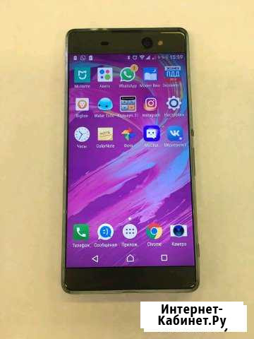 Sony XA Ultra dual sim Обнинск - изображение 1